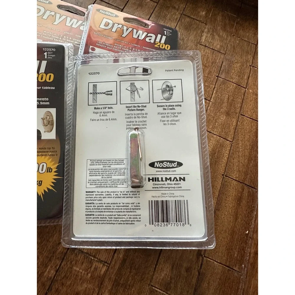 Wembley Ring for Beer Cowbell White Metal Handheld Noise Maker 2313982 NEW‎
